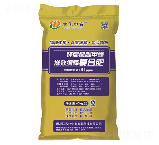 �\�������ȩ��Ч��ጏͺϷ�-�����r(n��ng)