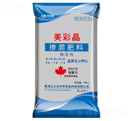 �������26-16-14-���ʾ�-�����r(n��ng)