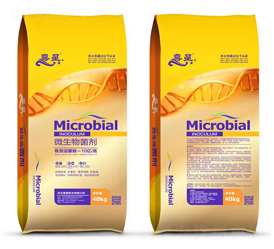 ΢�������-ϲ��-�����r(n��ng)�I(y��)