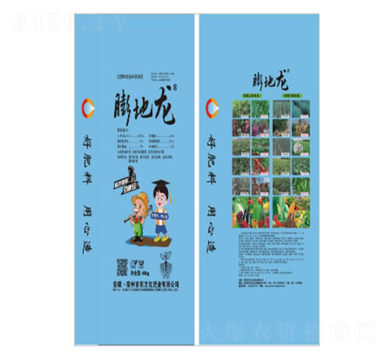 ����Ԫ��ˮ�ܷ�-�����-�|���t