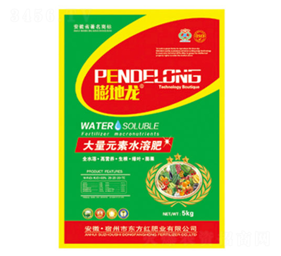 5kg����Ԫ��ˮ�ܷ�-�����-�|���t