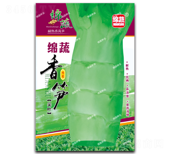 �d����S-�n�S�N��-�d�߷N�I(y��)