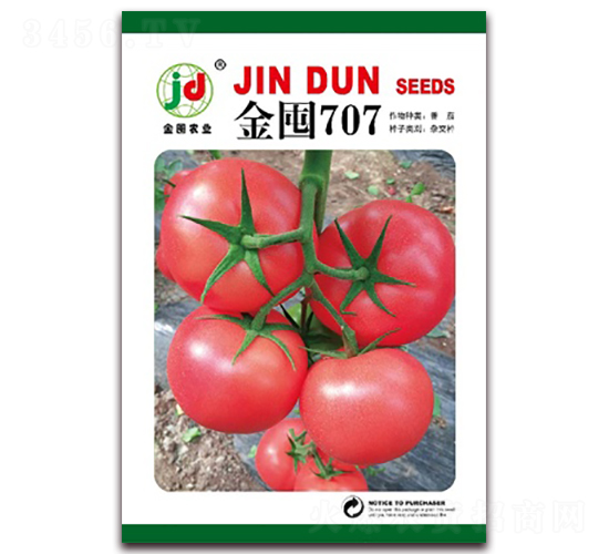 ���707-���ѷN��-����r(n��ng)�I(y��)