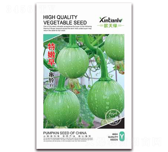 ������һ���-�ϹϷN��-���G