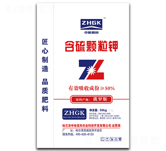 50kg�����w���-�й��߿�