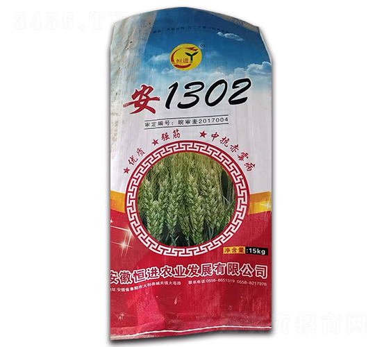 ��1302-С���N��-���M�r(n��ng)�I(y��)