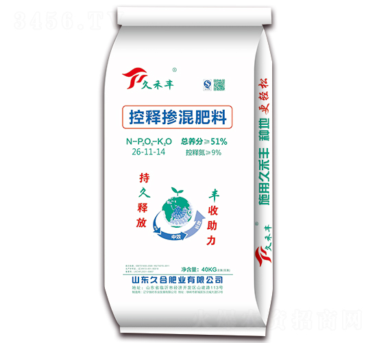 �ú��S-��ጓ������26-11-14