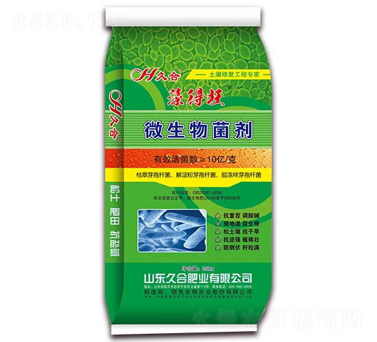 �����-΢�������