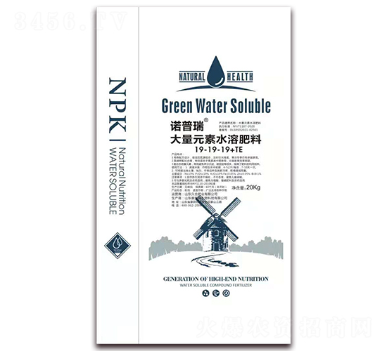 �Z����-����Ԫ��ˮ�ܷ���19-19-19+TE