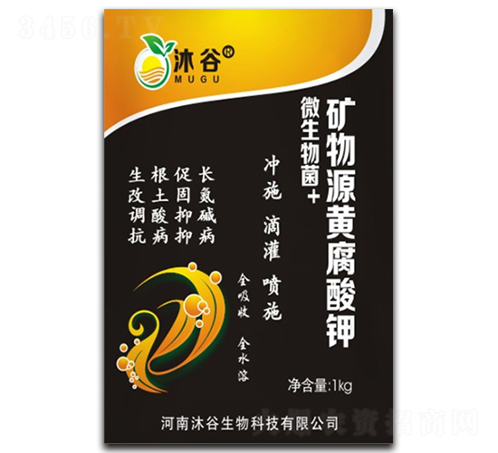 �V��Դ�S�����-�������