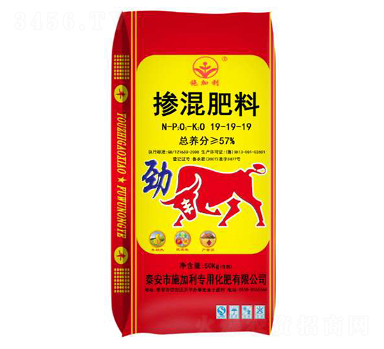 �������19-19-19-ʩ����