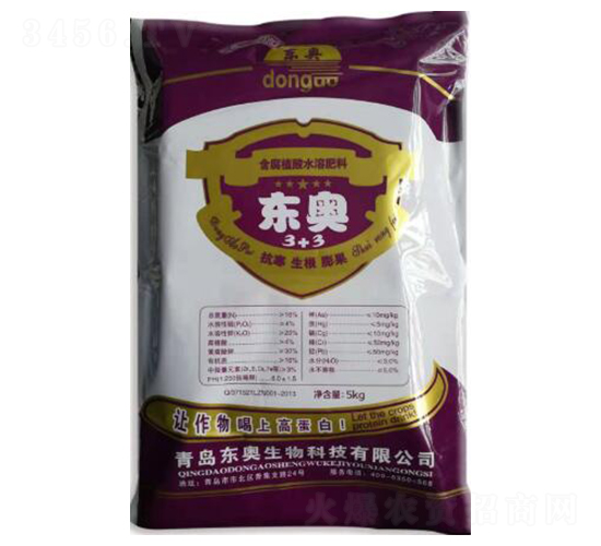 �����I�B(y��ng)�ͺ���ֲ��ˮ�ܷ���16-4-20-�|�W����