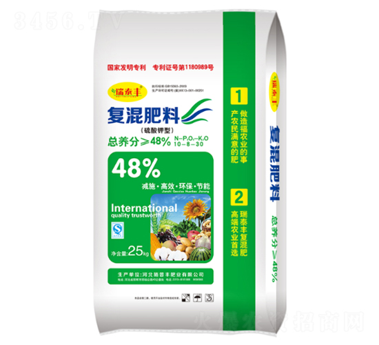 ������͏�(f��)�����10-8-30-ʩ���S