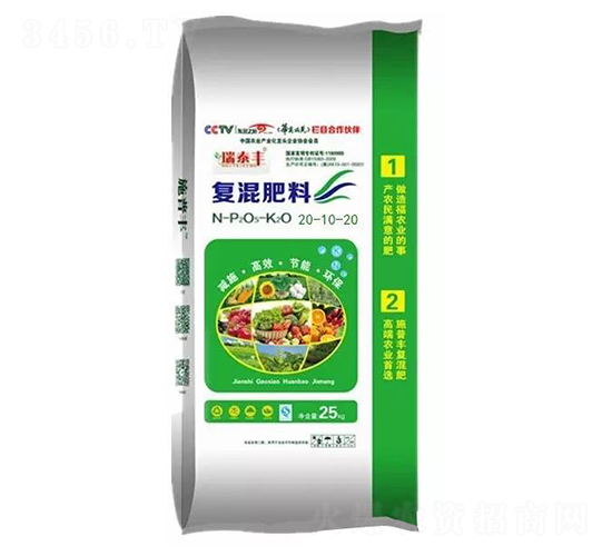 �Ҙ䌣�Ïͻ����20-10-20-ʩ���S