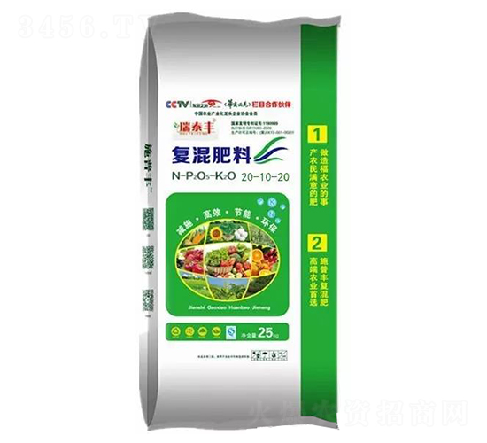 �������Ïͻ����20-10-20-ʩ���S