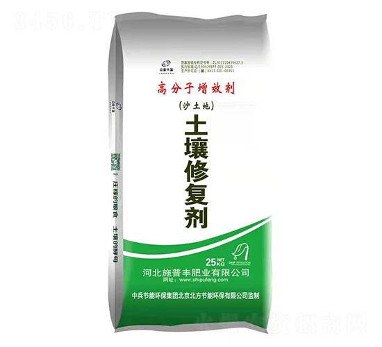 �����ޏ�(f��)����ɳ���أ�-ʩ���S