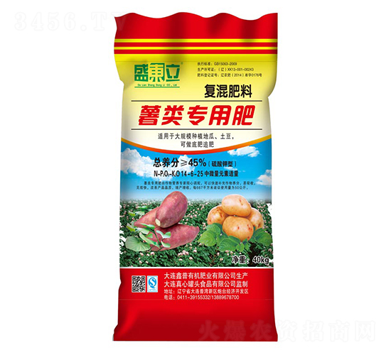 ����Ï�(f��)�����14-6-25-ʢ�|��-����