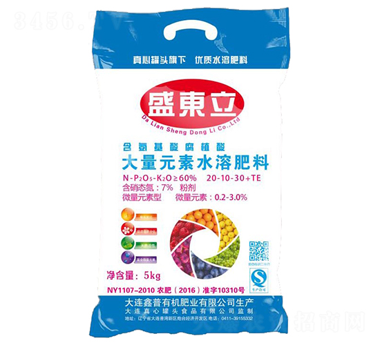 �������ḯֲ�����Ԫ��ˮ�ܷ���20-10-30+TE-ʢ�|��-����