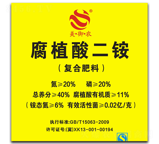 ��ֲ����@-���r(n��ng)�ʘI(y��)