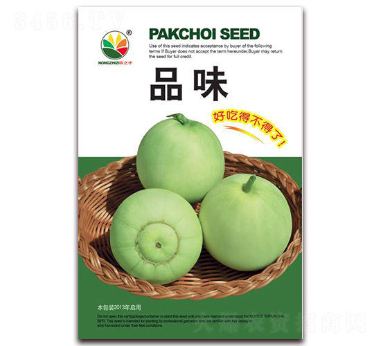 Ʒζ-��ϷN��-�r(n��ng)֮��