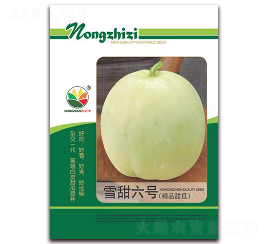 ѩ����̖-��ϷN��-�r(n��ng)֮��