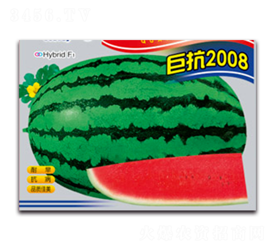 �޿�2008-���ϷN��-����ӯ�r(n��ng)�I(y��)