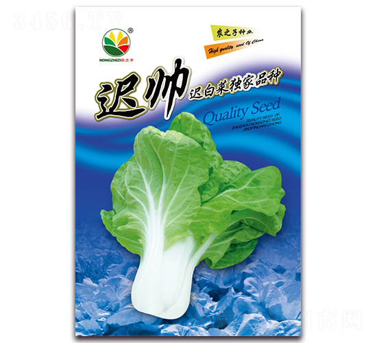 �t��-�t�ײ˷N��-�r(n��ng)֮��