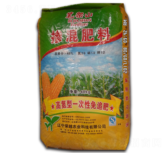 48%�������26-10-12-�sԽ�r(n��ng)�I(y��)