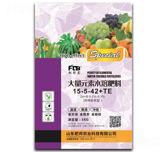 ����Ԫ��ˮ�ܷ���15-5-42+TE-�ʰ��r(n��ng)�I(y��)