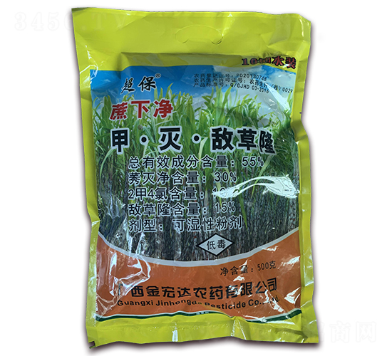 55%�ס��硤����¡�ɝ��Էۄ�-����-����_