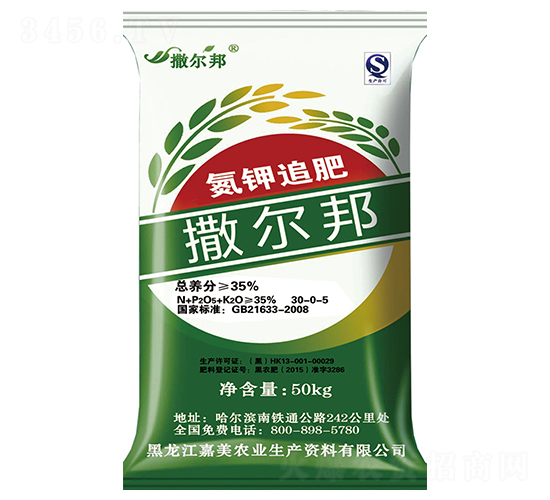 ���׷��30-0-5-������-����