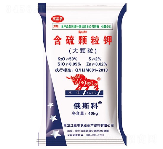 �����w���-��ţ