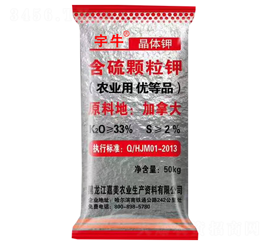 50kg�����w���-��ţ-����