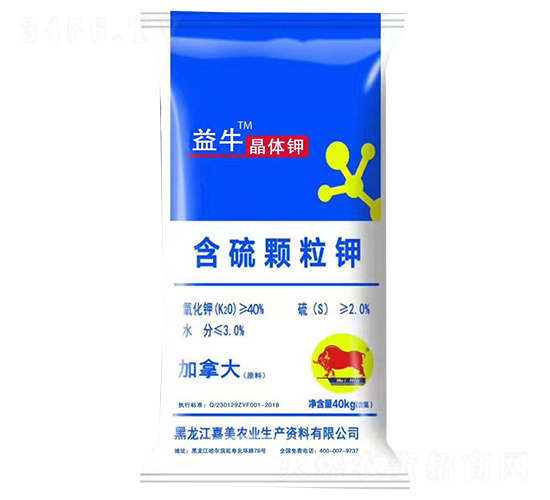 40kg�����w���-��ţ-����