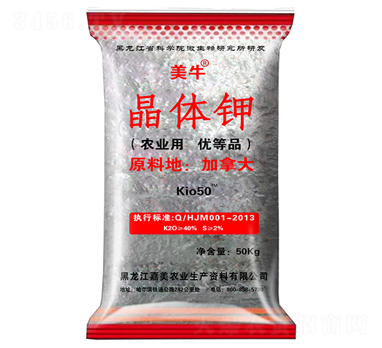 50kg���w�-��ţ-����