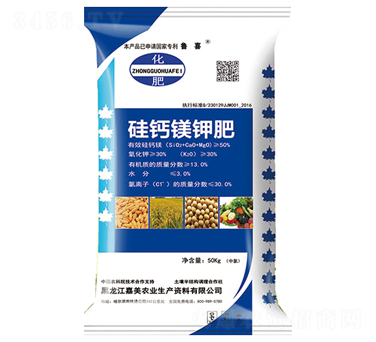 50kg���}�V⛷�-��ϲ-����