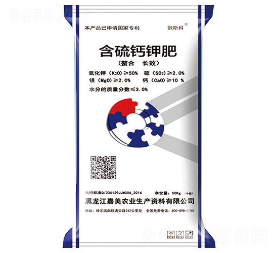 �����}⛷�-��˹��-����