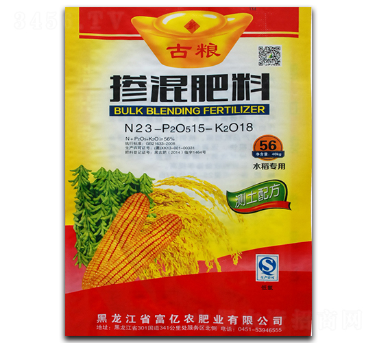 ˮ�����ùżZ�������23-15-18-���|�r(n��ng)