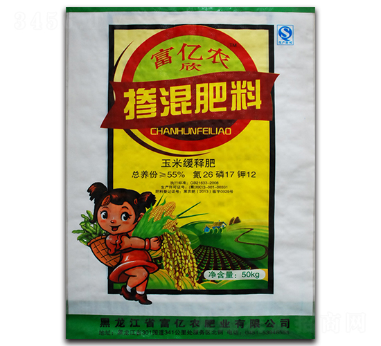 ���׾�ጓ������26-17-12-���|�r(n��ng)