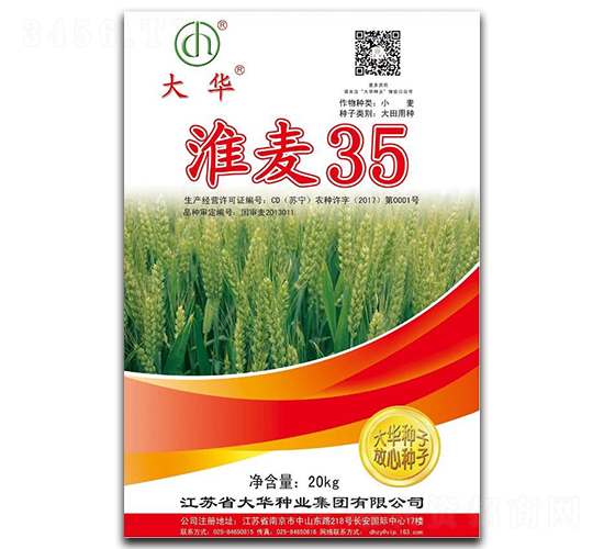 ����35-С���N��-���A�N�I(y��)