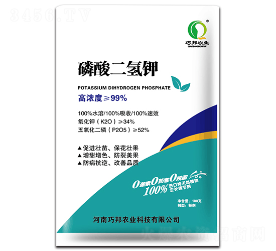 ��������-�ɰ��r(n��ng)�I(y��)