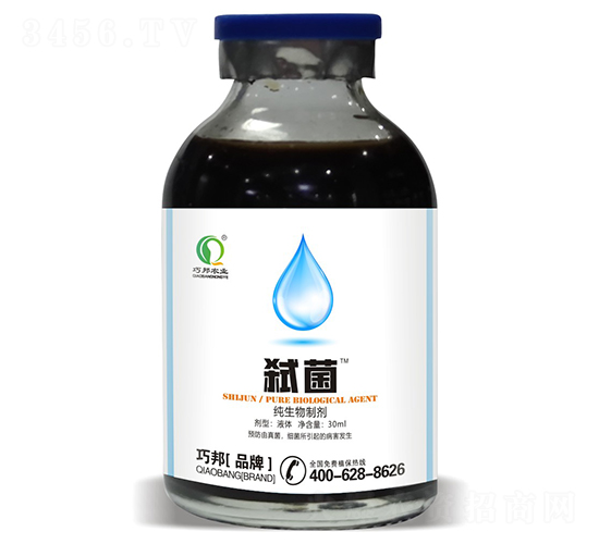 �������Ƅ�-�s��-�ɰ��r(n��ng)�I(y��)