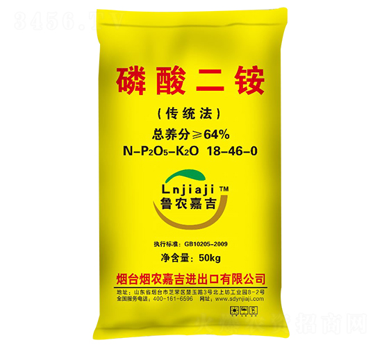 ������@18-46-0-���r(n��ng)�μ�