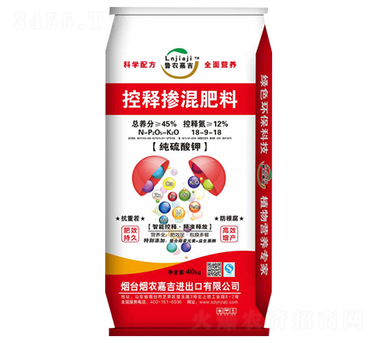 ��ጓ������18-9-18-���r(n��ng)�μ�