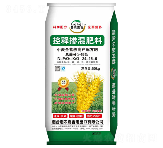 ��ጓ������24-15-6-���r(n��ng)�μ�