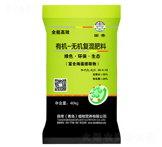 �ЙC(j��)-�o(w��)�C(j��)��(f��)�����20-5-10-���