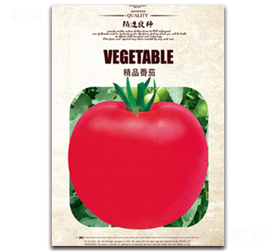 ��Ʒ���ѷN��-���ǷN�I(y��)