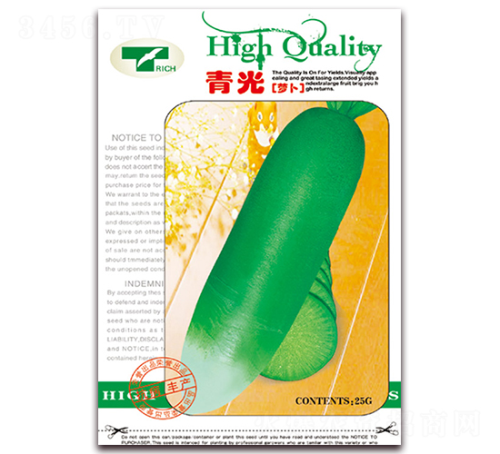 ���-�}���N��-���ǷN�I(y��)