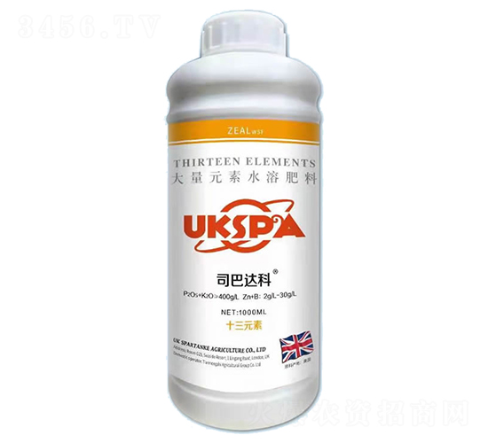 ����Ԫ��ˮ�ܷ���-ʮ��Ԫ��-���r(n��ng)ʿ�r(n��ng)�I(y��)