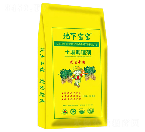 ������(zhu��n)�������{(di��o)�턩-������-���r(n��ng)ʿ�r(n��ng)�I(y��)